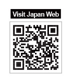 일본 입국 및 세관 신고서 QR 코드