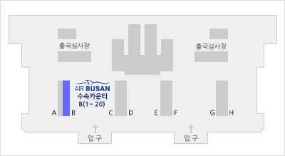 3F T2 B 카운터 No. 1 ~ 20